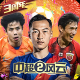 beat365正版唯一官网-最新版
