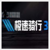 乐竟体育官网入口