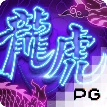 849彩票平台最新版下载安装