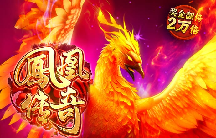 ag九游