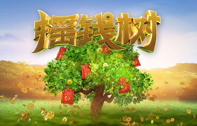 9499www威尼斯