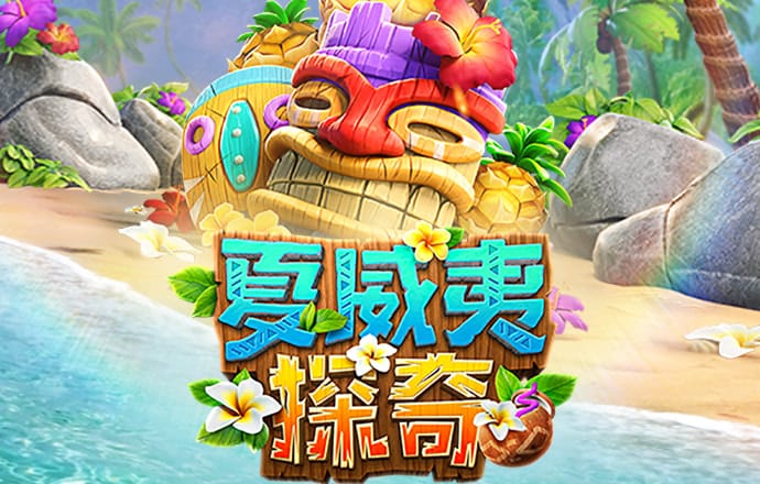 澳门新葡澳京威尼斯