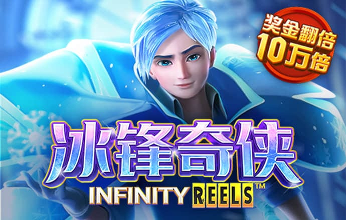 开元595cc官方入口下载
