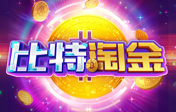 久发365登录入口