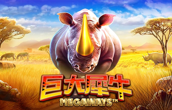 b体育旧版下载
