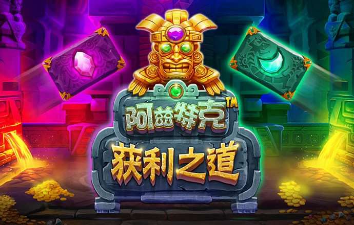 半岛bob综合登入