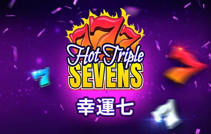 818www威尼斯