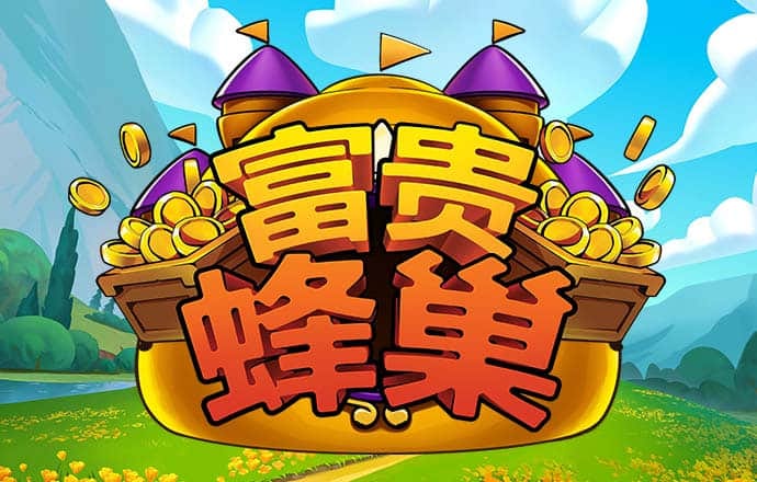 安博体育官方app入口在哪