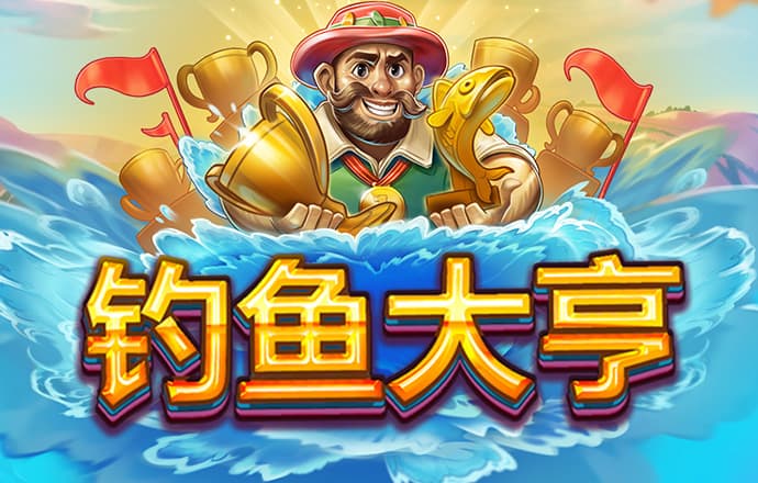 BOB体育综合入口官方