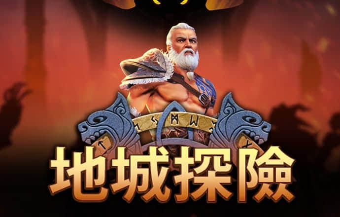 浩瀚体育官网入口下载截图0