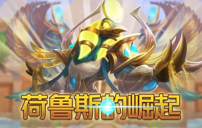 米乐易游网页版登录入口