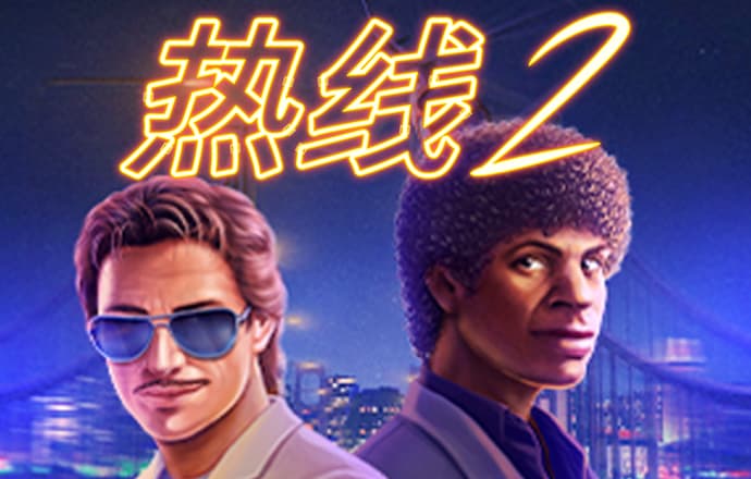 bwin体育官方app